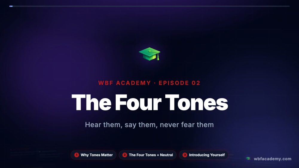 The Four Tones