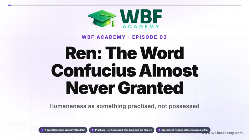 Ren: The Word Confucius Almost Never Granted