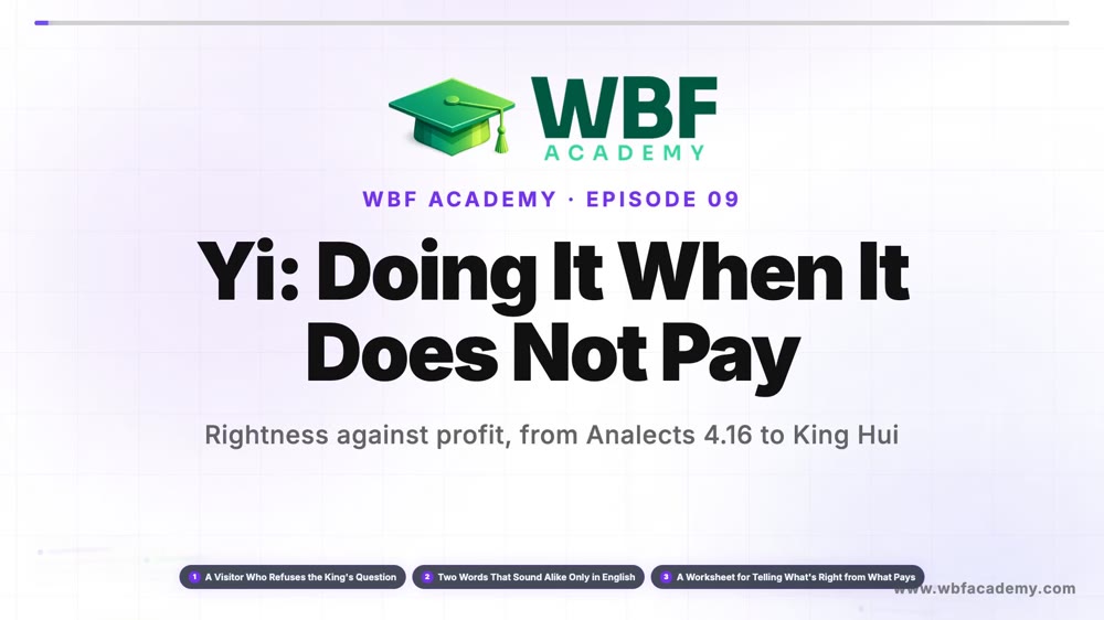 Yi: Doing It When It Does Not Pay