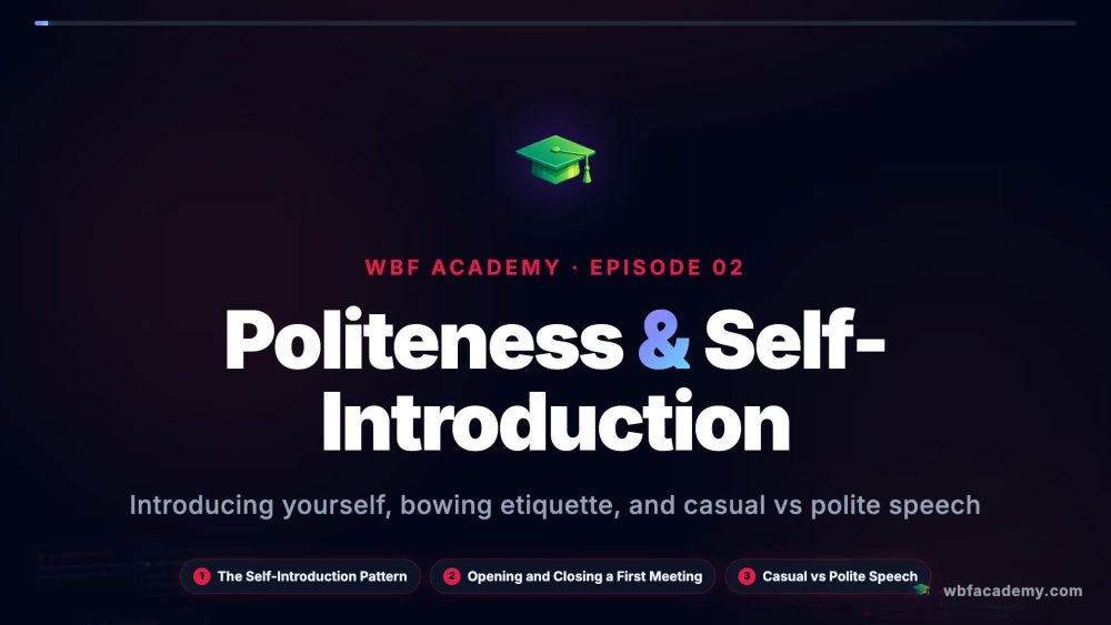 Politeness & Self-Introduction