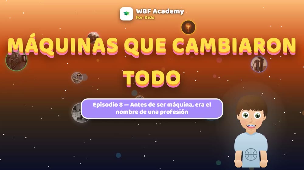 La computadora